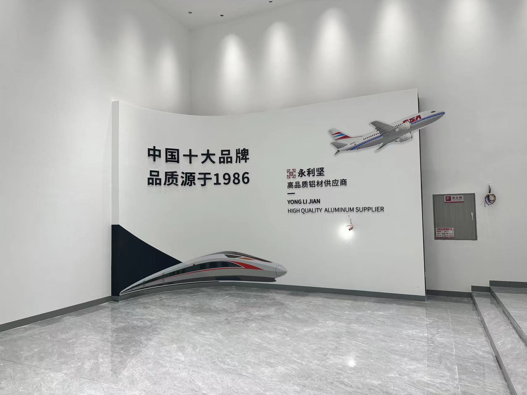 微信圖片_20250619164806.jpg
