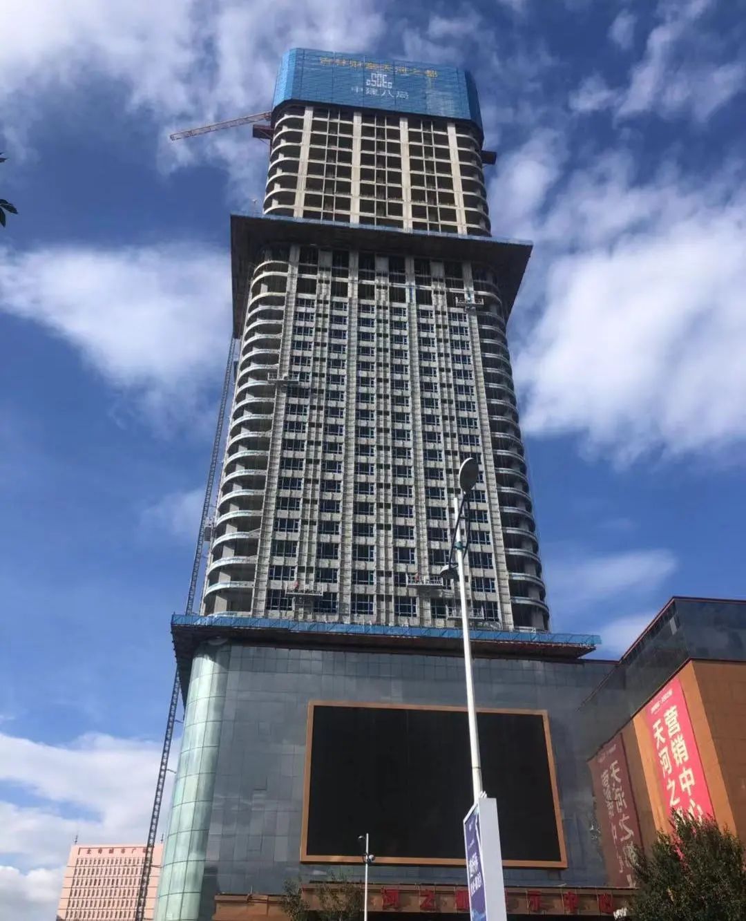 吉林財富廣場   .jpg