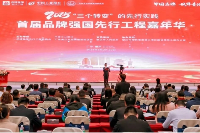 微信截圖_20250428164925.png