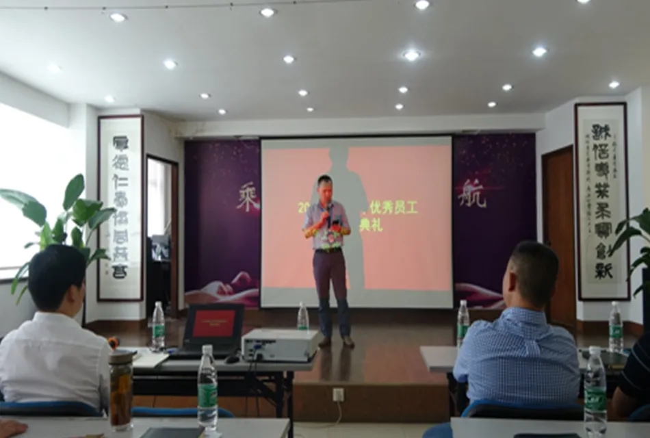 振升集團頒獎.webp.jpg