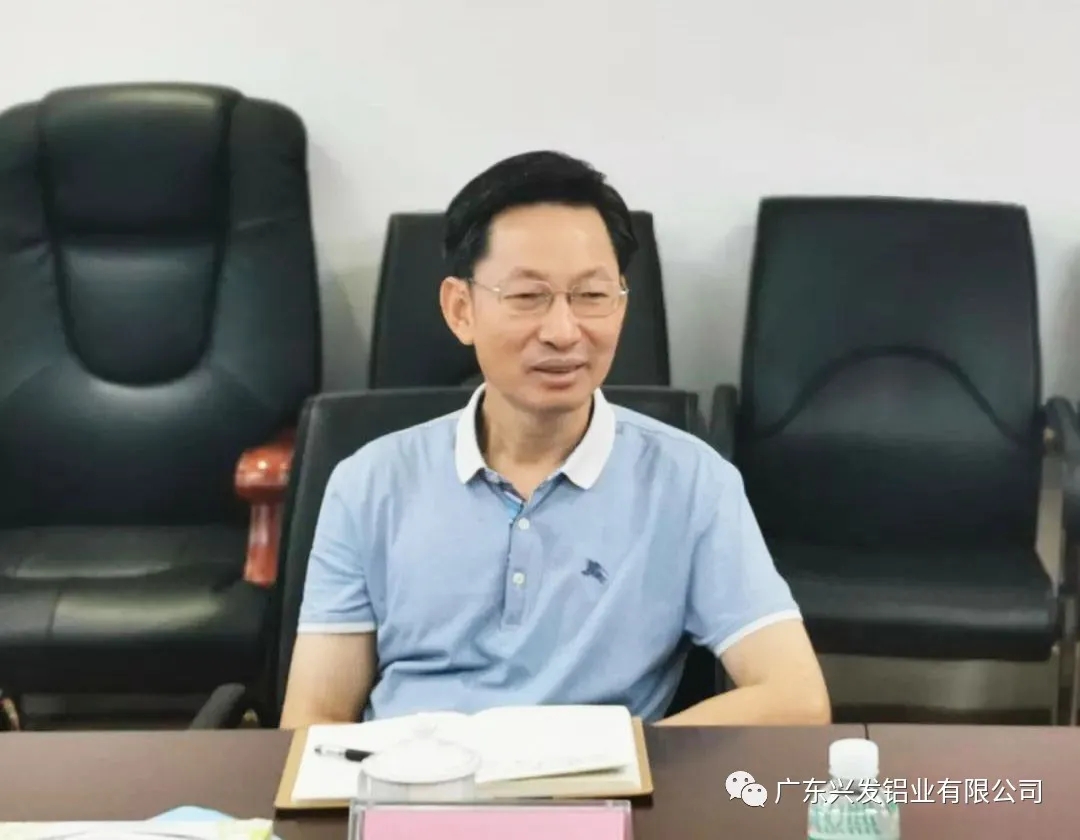 興發(fā).webp.jpg