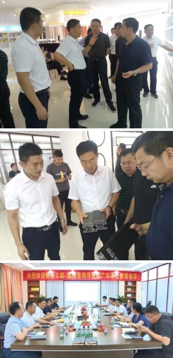 涂?jī)|科技.jpg