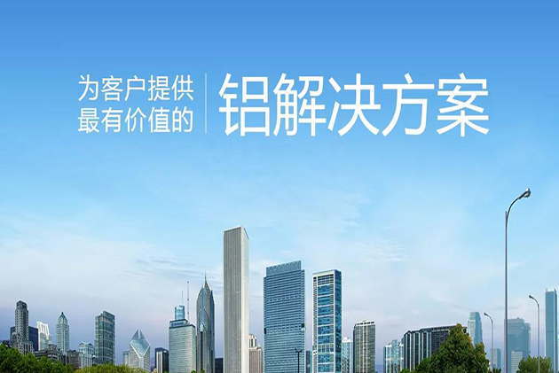 偉昌助力優(yōu)采商學(xué)院