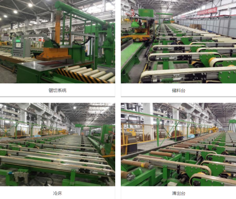 專訪賽福麥鴻杰丨以質(zhì)量、效率、創(chuàng)新推進鋁加工行業(yè)高質(zhì)量變革.png