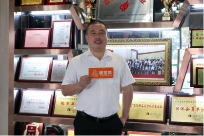 企業(yè)走訪丨睿智粉末：做有思想的企業(yè) 敢于創(chuàng)新打破常規(guī).png