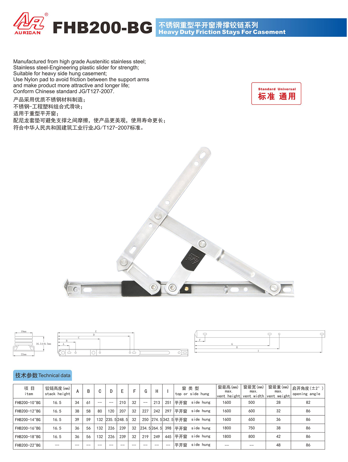 pro1-img.jpg