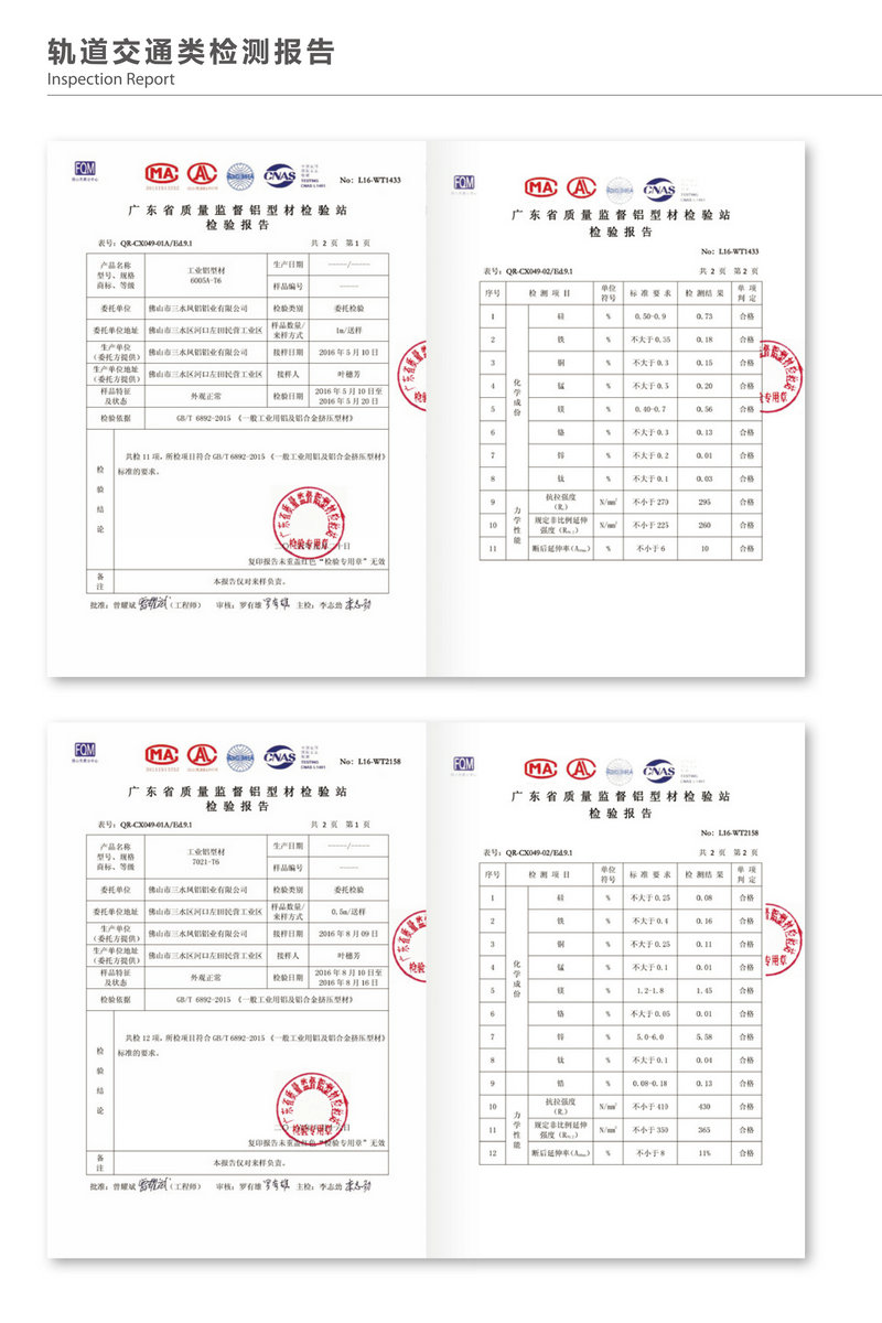 圖片4.png