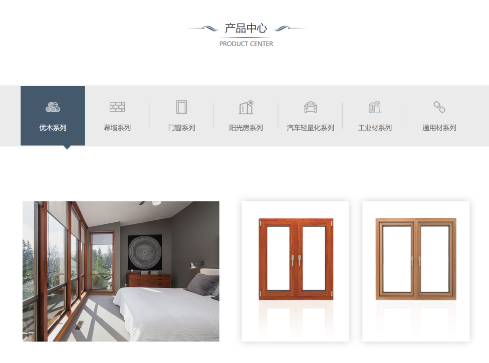 微信圖片_20210309164855.png