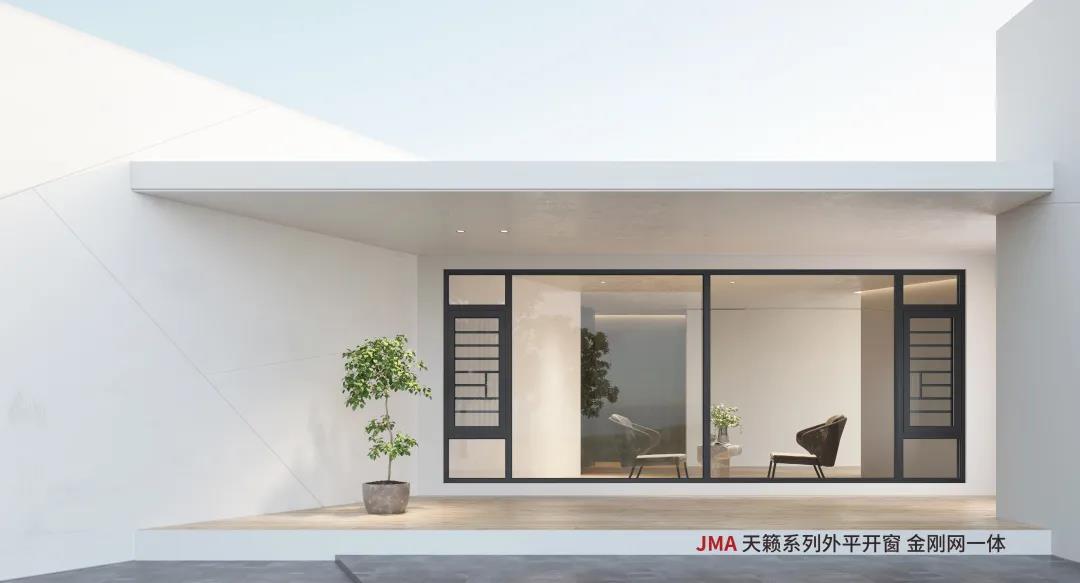 不僅僅是門窗，以設(shè)計重新定義時尚全鋁家居 ——專訪堅美定制曹澤榮.jpg