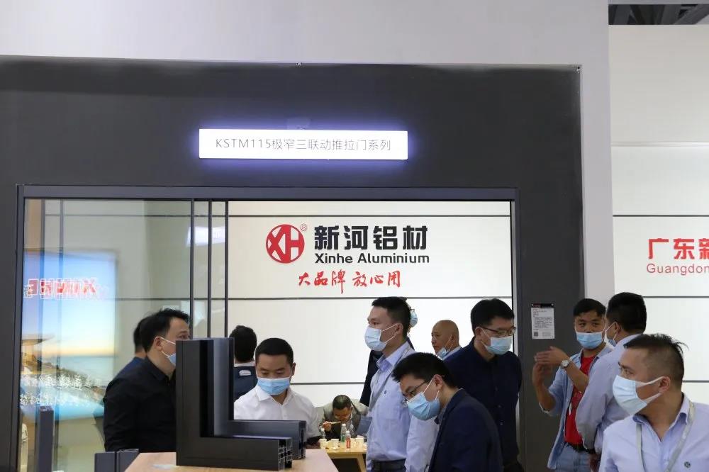 門窗新趨勢(shì)看哪里，新河展位給答案.jpg