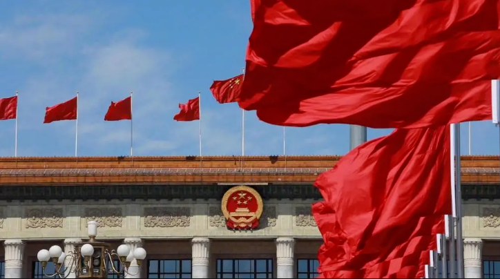 企業(yè)微信截圖_16160300637930.png
