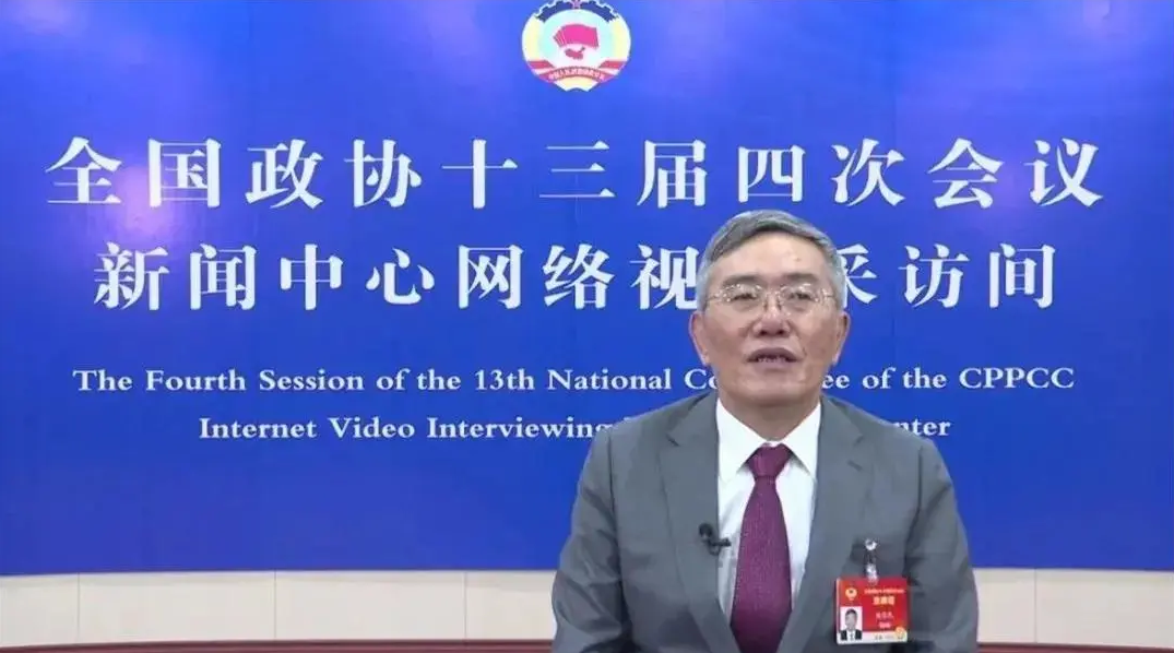 企業(yè)微信截圖_16160318859413.png