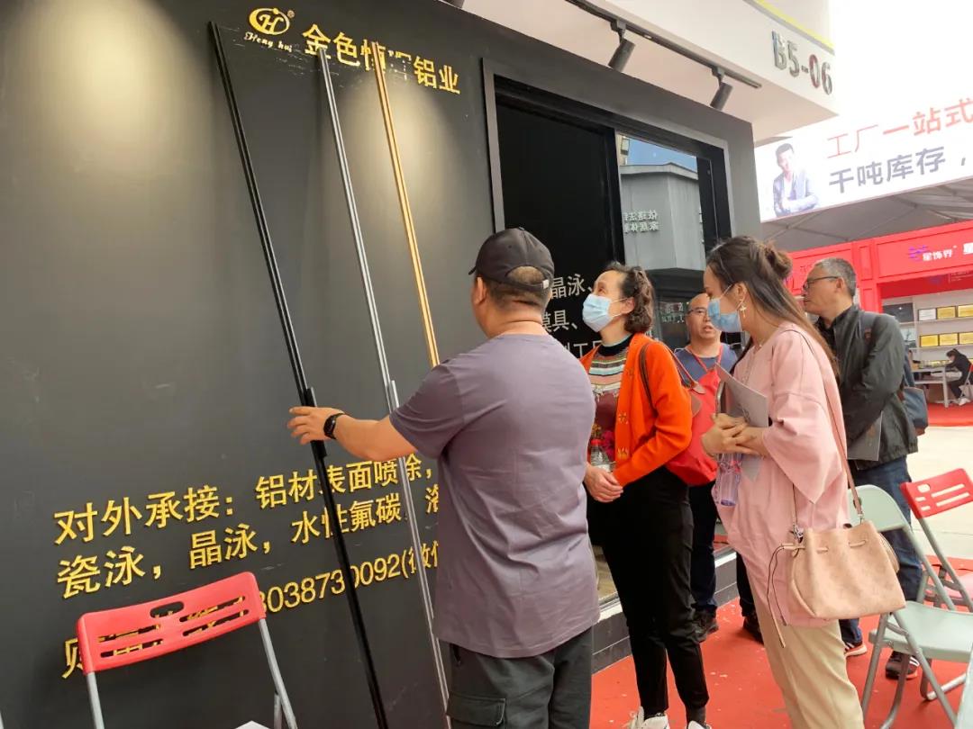中國家具協(xié)會(huì)、中國涂料工業(yè)協(xié)會(huì)與全鋁家居協(xié)會(huì)探討產(chǎn)業(yè)集群發(fā)展！.jpg