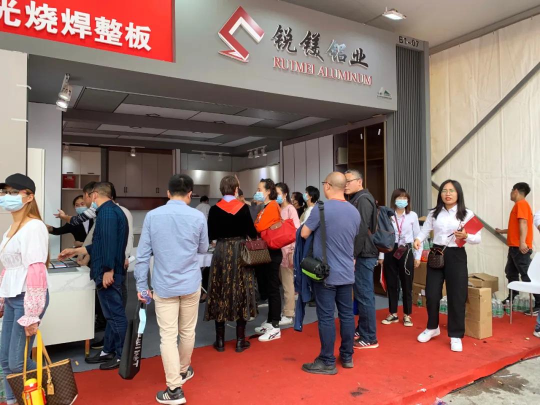 中國家具協(xié)會(huì)、中國涂料工業(yè)協(xié)會(huì)與全鋁家居協(xié)會(huì)探討產(chǎn)業(yè)集群發(fā)展！.jpg