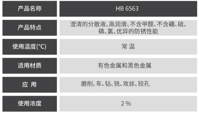 微信圖片_20210322093352.png