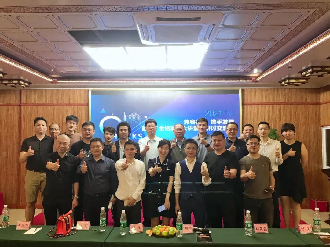 微信圖片_20210329091944.jpg