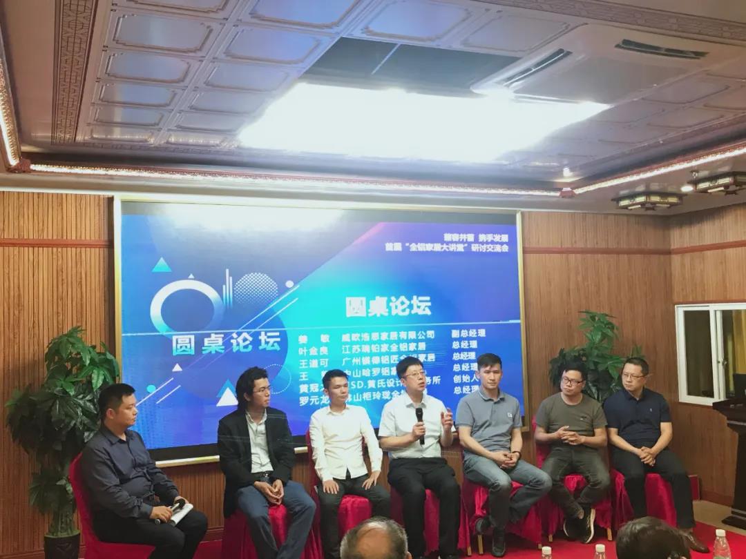 微信圖片_20210329091937.jpg
