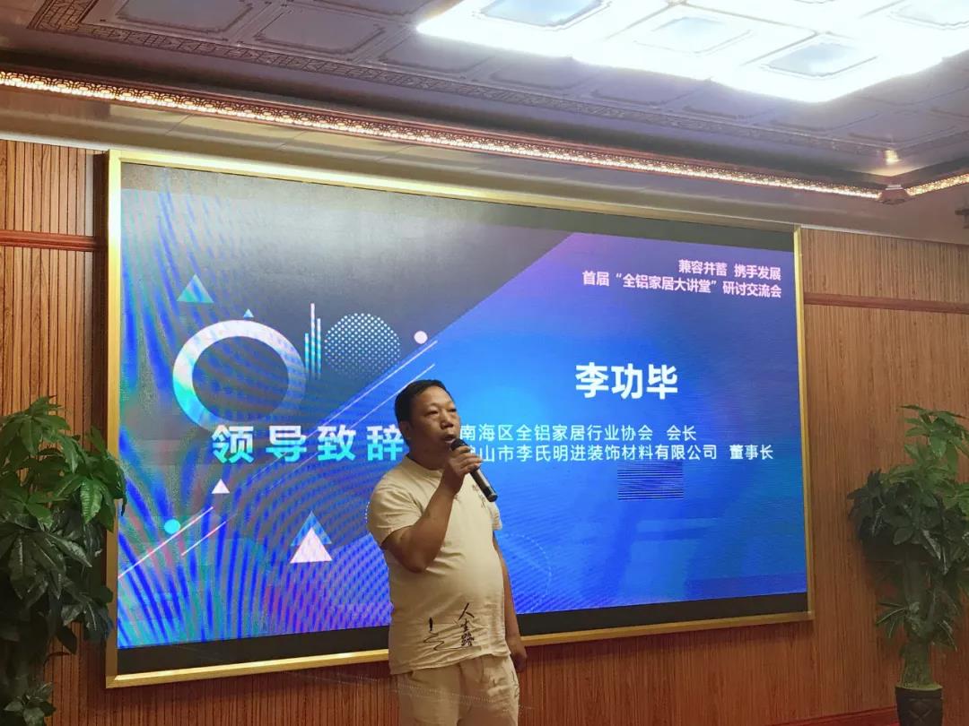 微信圖片_20210329091911.jpg