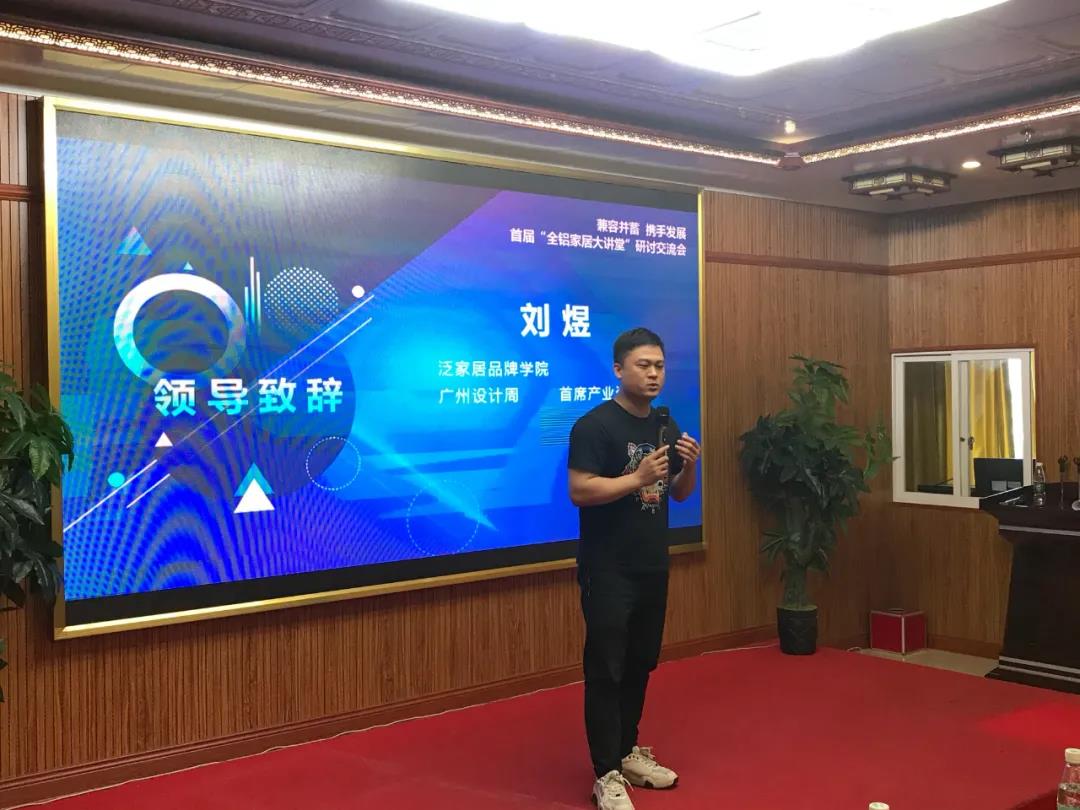 微信圖片_20210329091908.jpg