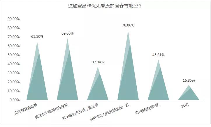 微信圖片_20210331095735.jpg