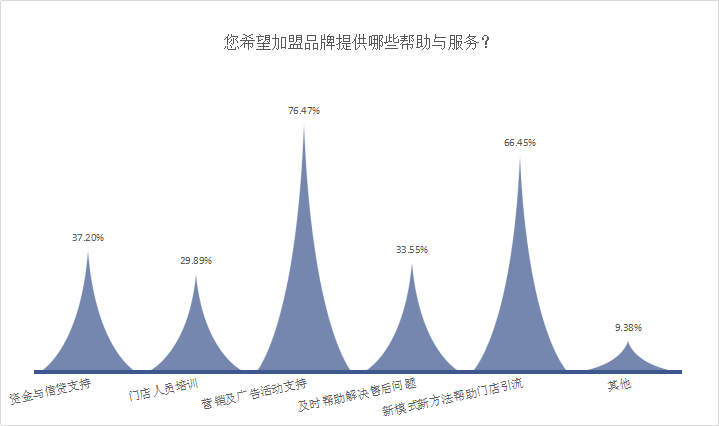 微信圖片_20210331095741.png