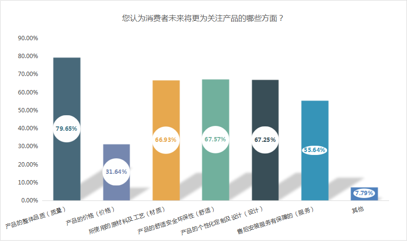 微信圖片_20210331095746.png
