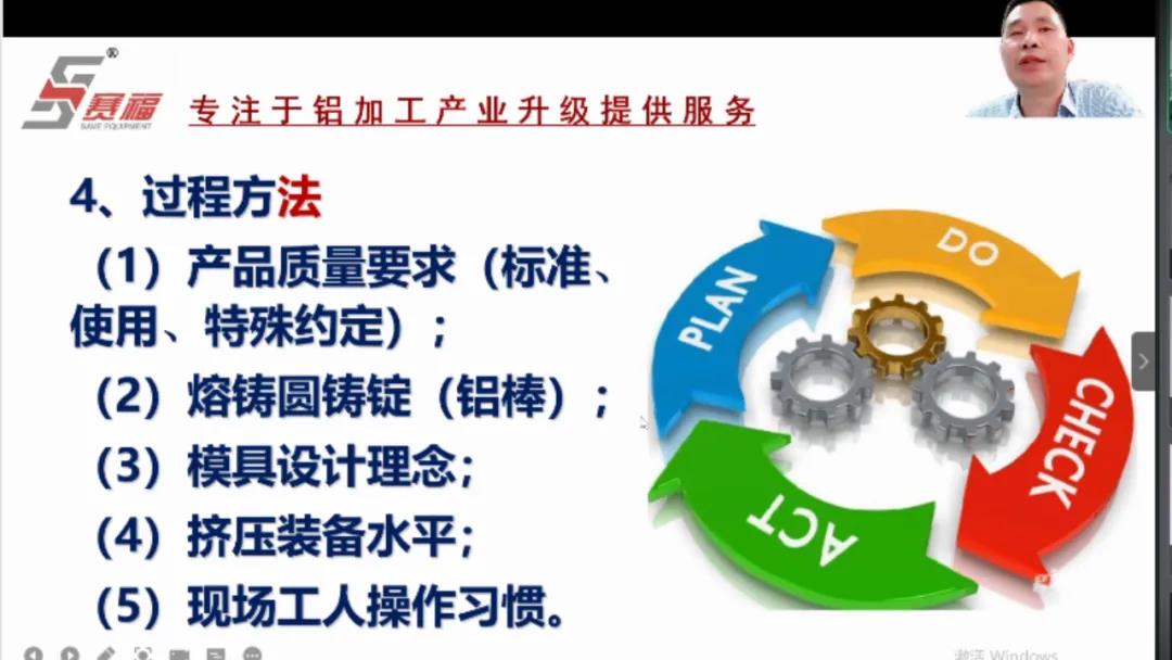 微信圖片_20210331145715.jpg