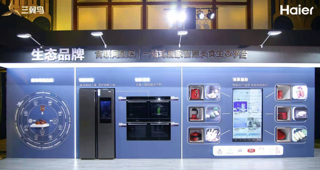 微信圖片_20210409085124.png