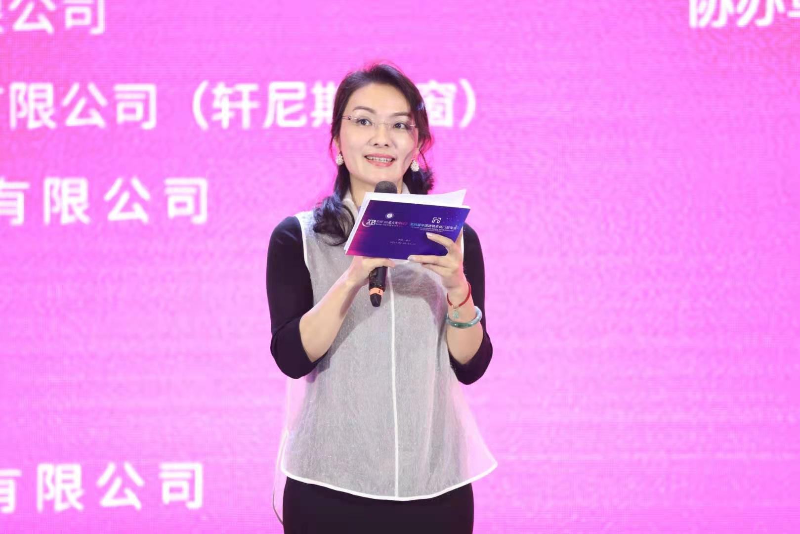 微信圖片_20210409183333.jpg