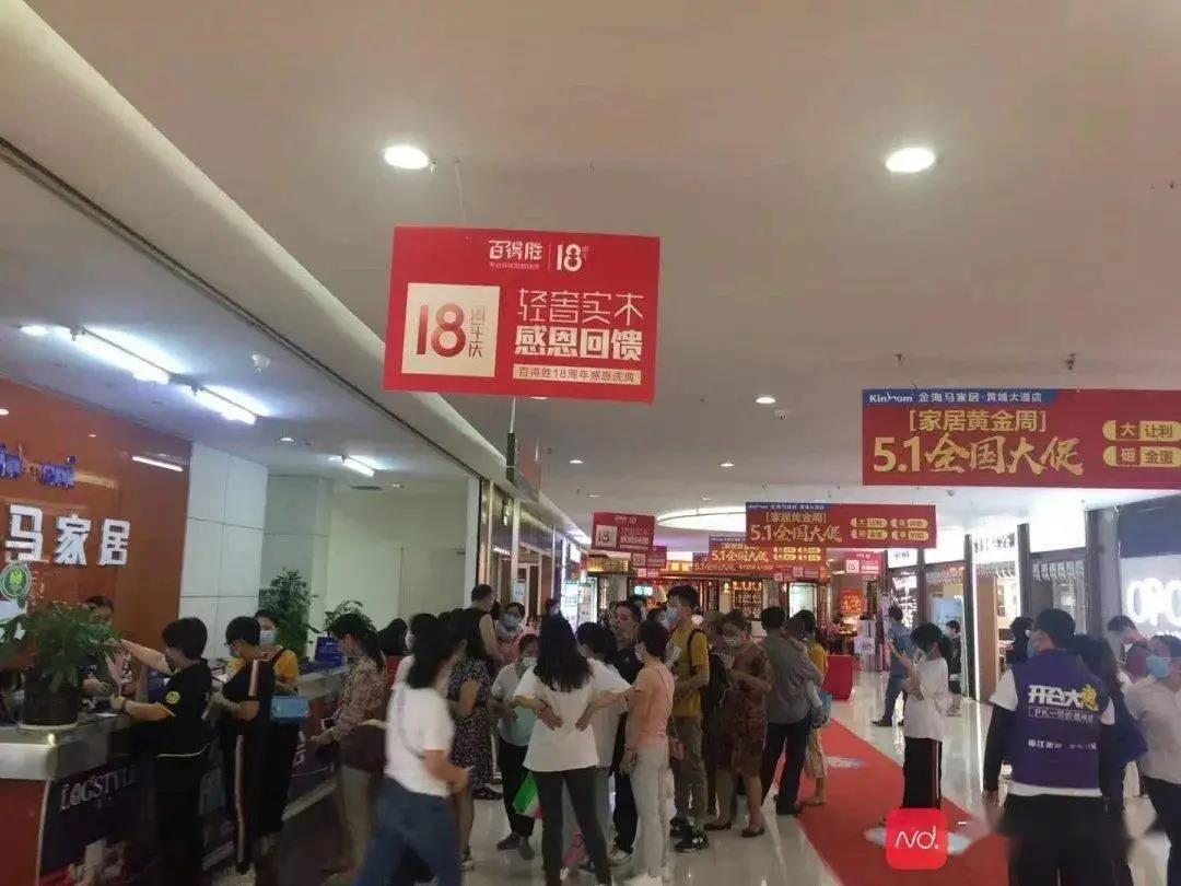 微信圖片_20210413084136.jpg