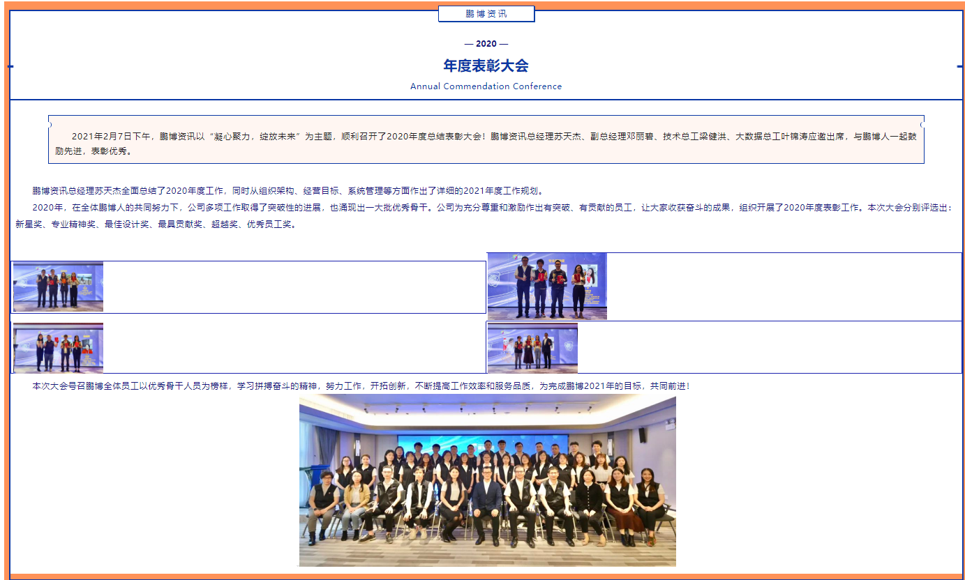 微信截圖_20210415174957.png