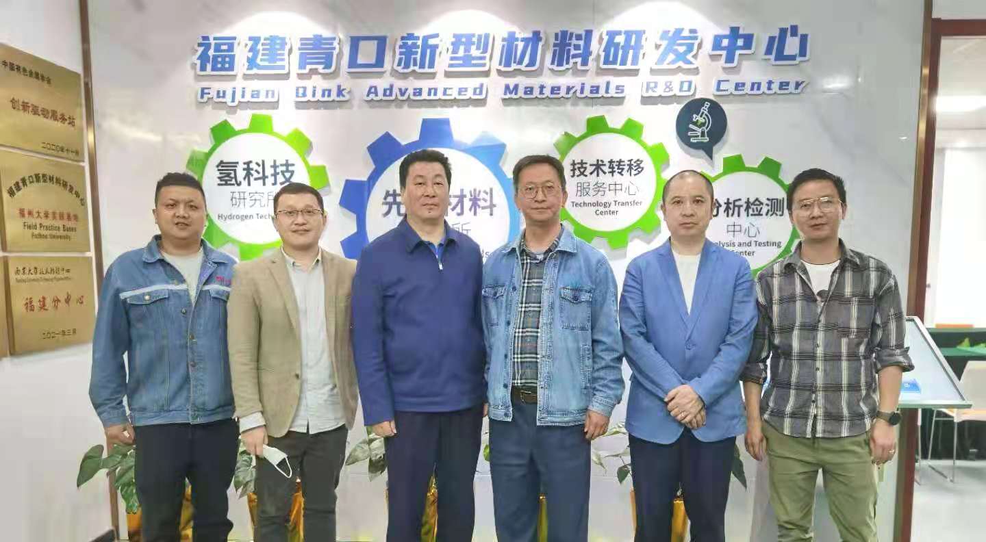章吉林一行在麥特新調(diào)研.jpg