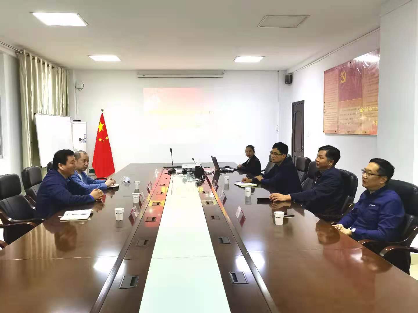 章吉林一行在祥鑫股份調(diào)研.jpg