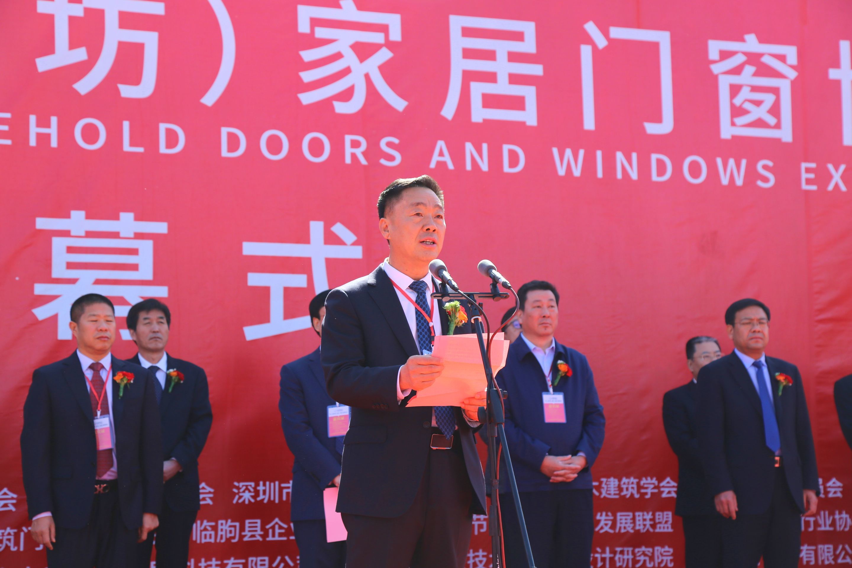吳維光董事長(zhǎng).jpeg