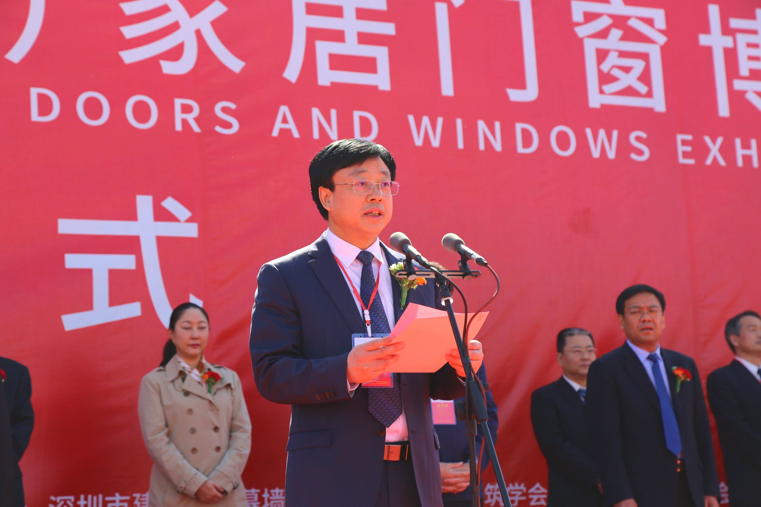 濰坊市長(zhǎng)劉運(yùn).jpeg