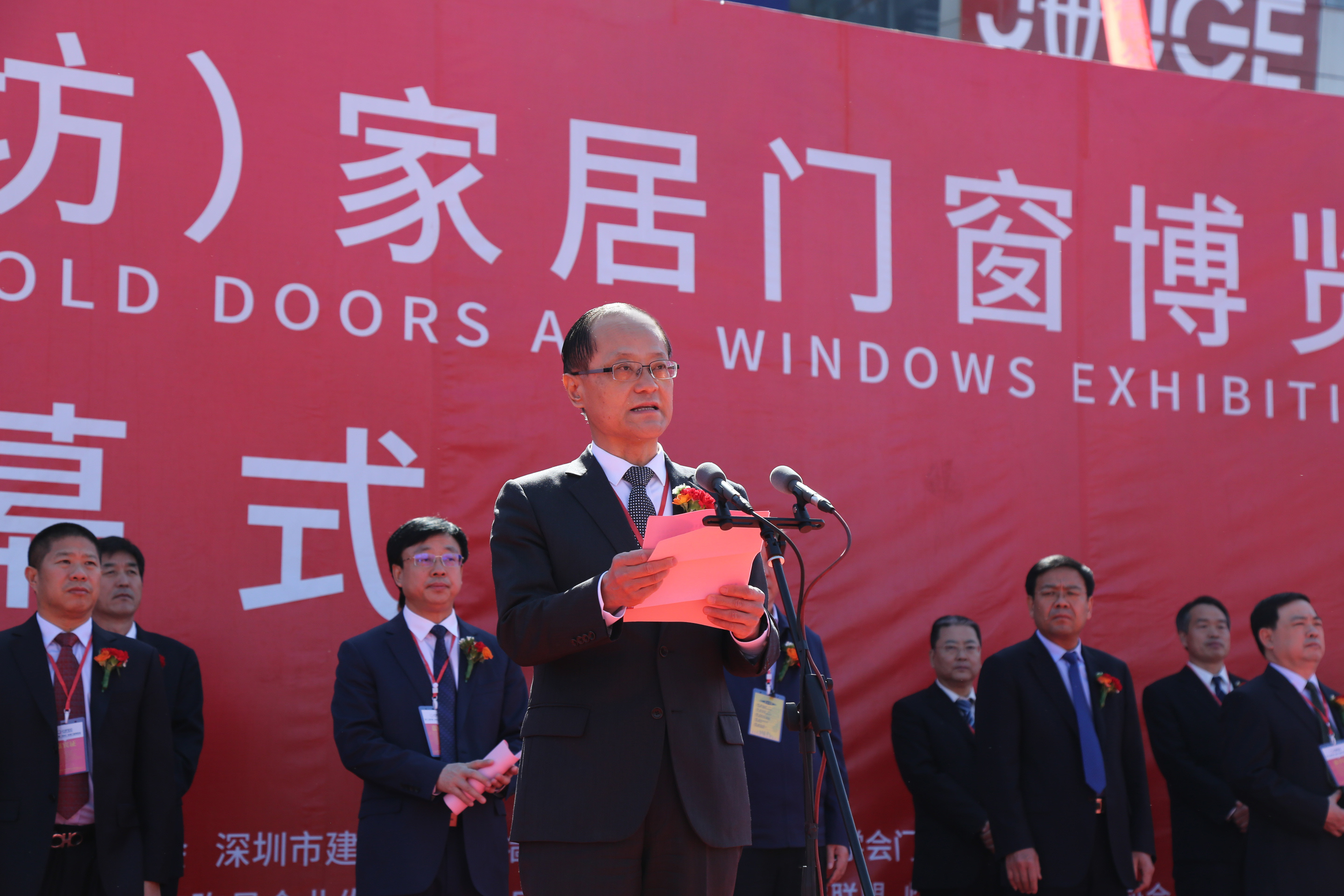 郝際平會(huì)長(zhǎng).jpeg