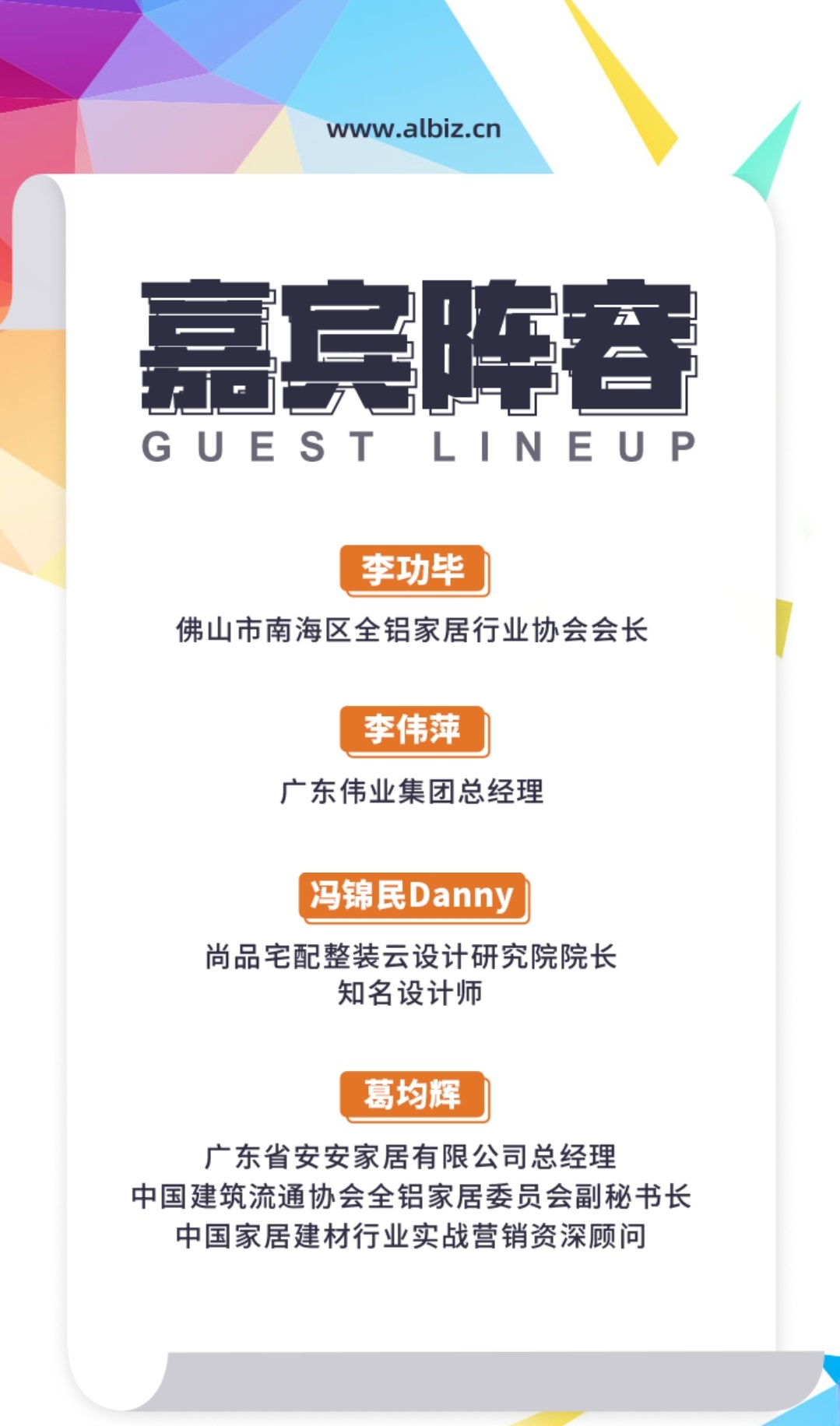 微信圖片_20210423084246.jpg