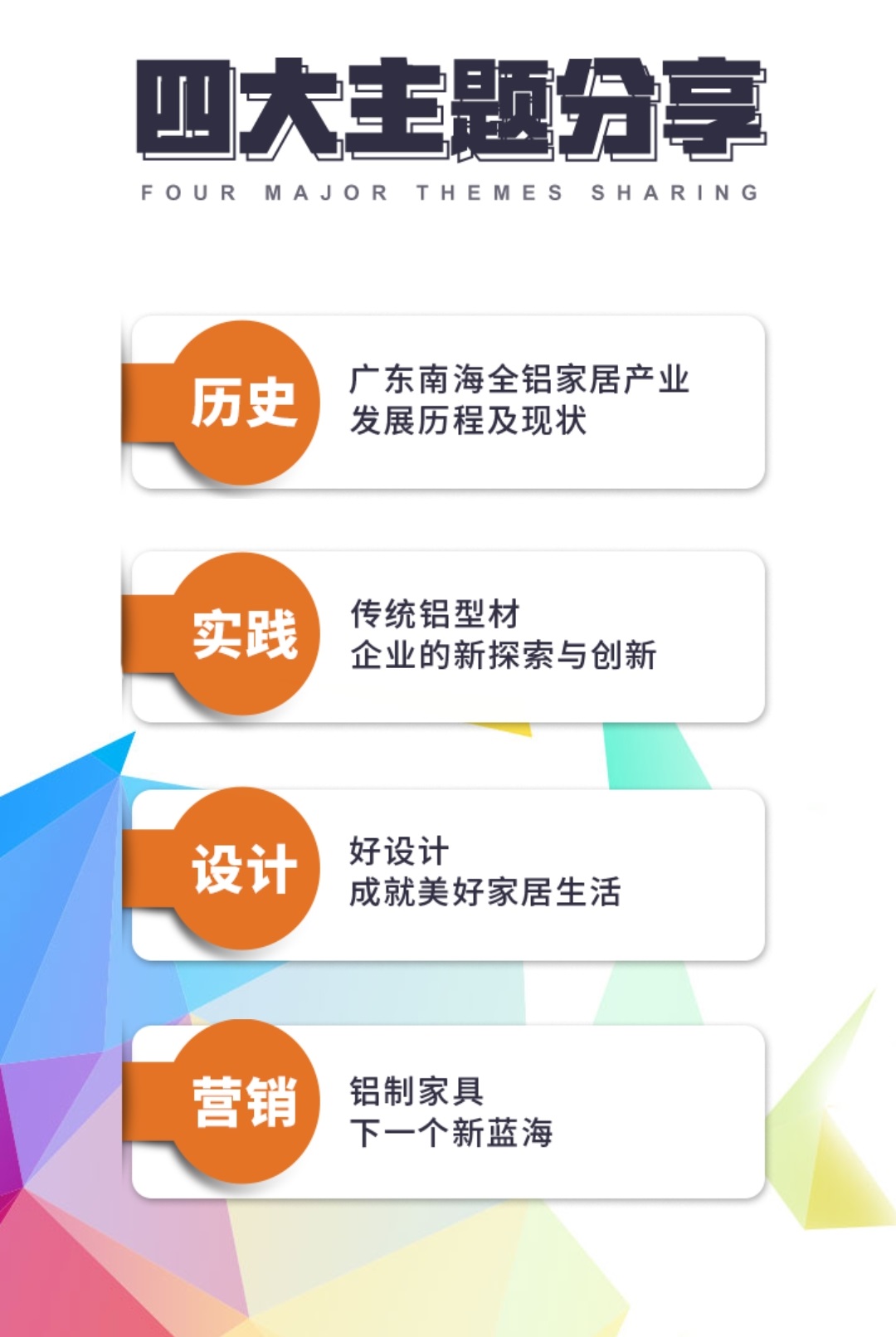 微信圖片_20210423084255.jpg