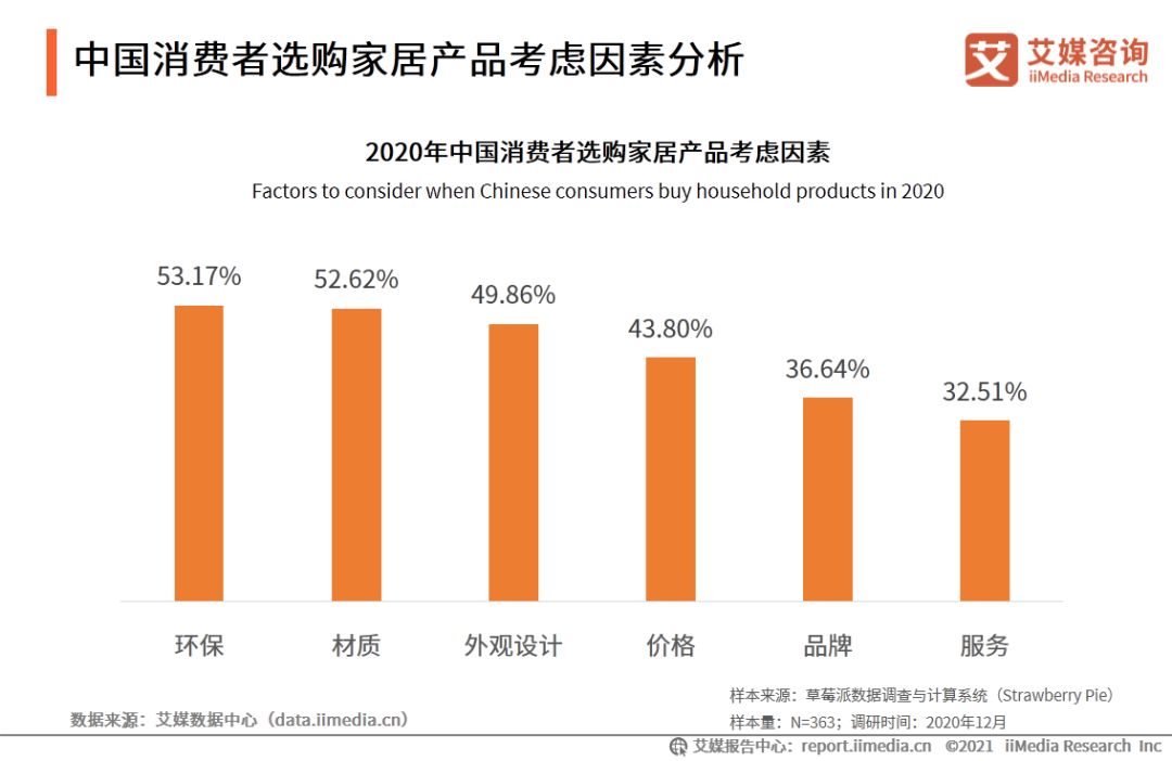 微信圖片_20210427094653.png
