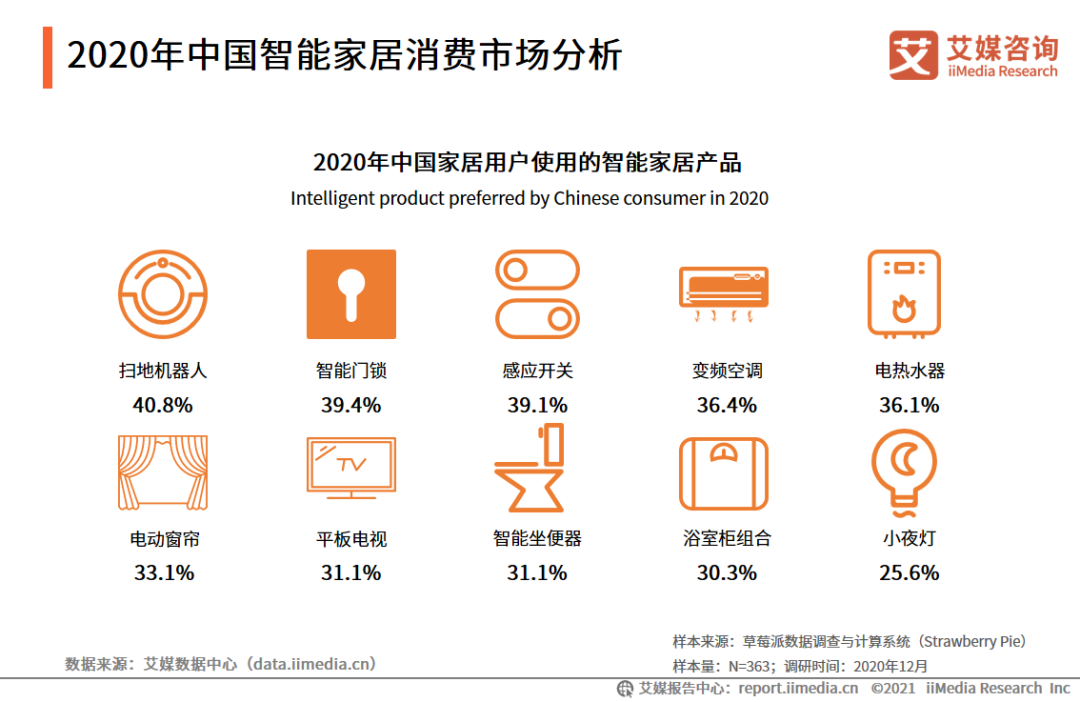 微信圖片_20210427094656.png