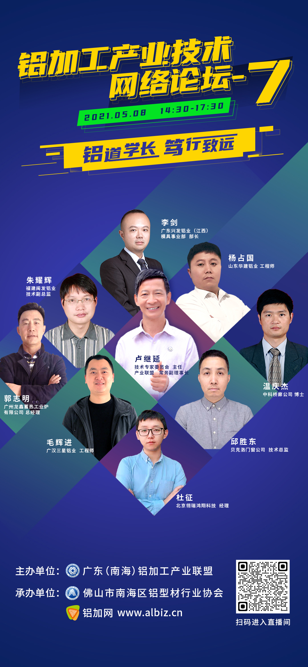 海報3.jpg