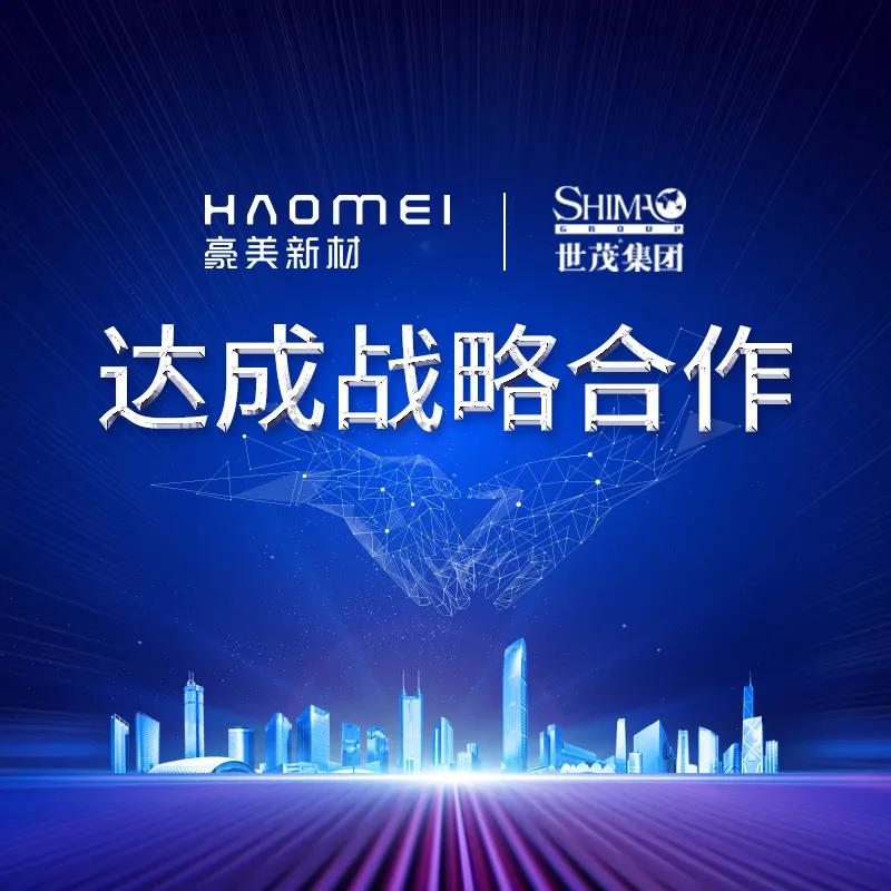 微信圖片_20210508095357.jpg