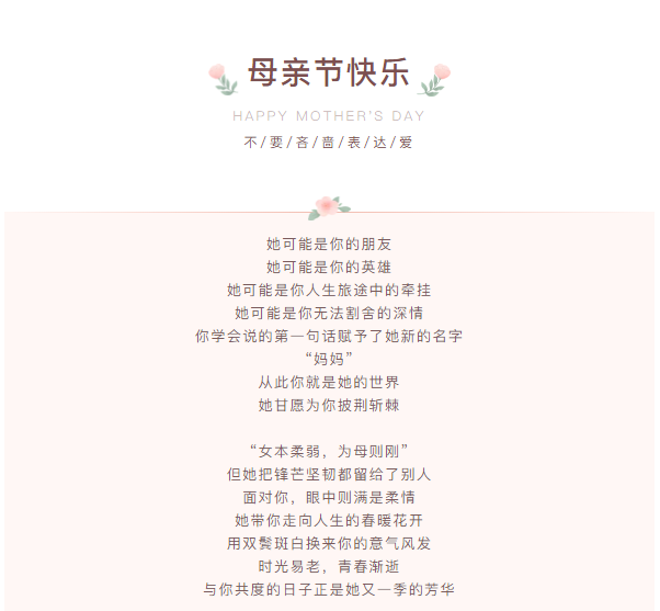 企業(yè)微信截圖_16206398824716.png