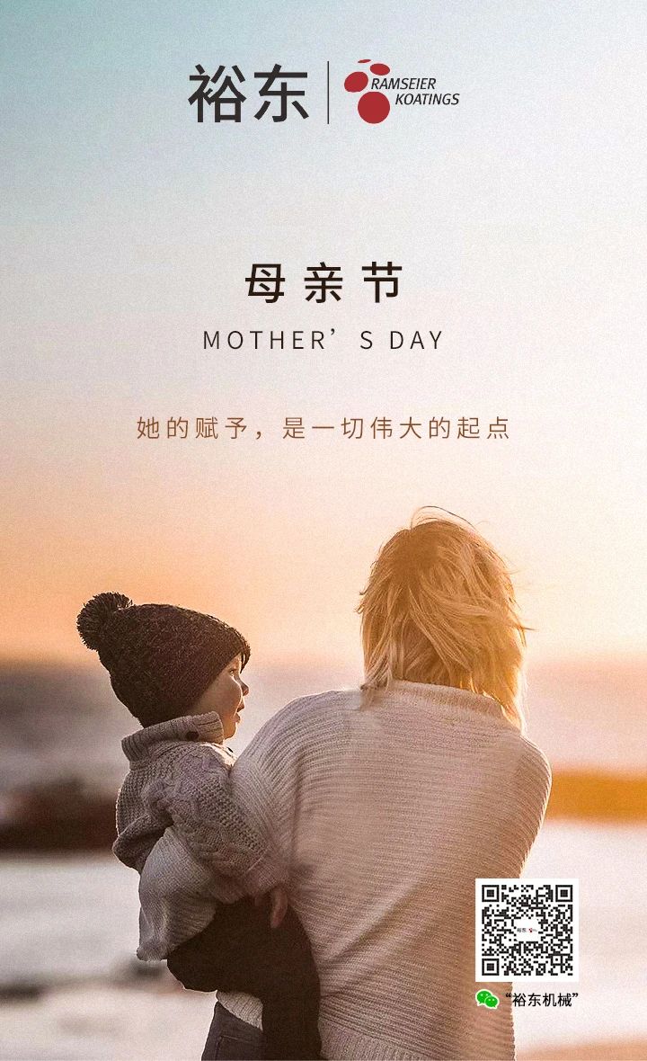 微信圖片_20210510174503.jpg
