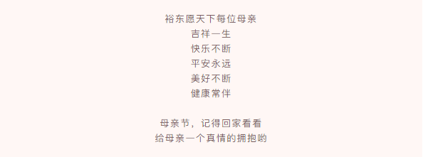 企業(yè)微信截圖_16206399264958.png