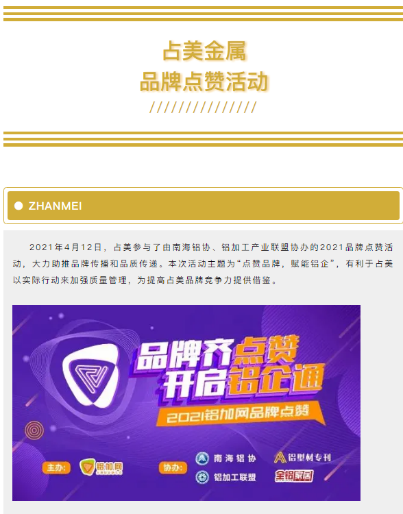 企業(yè)微信截圖_16206983567930.png