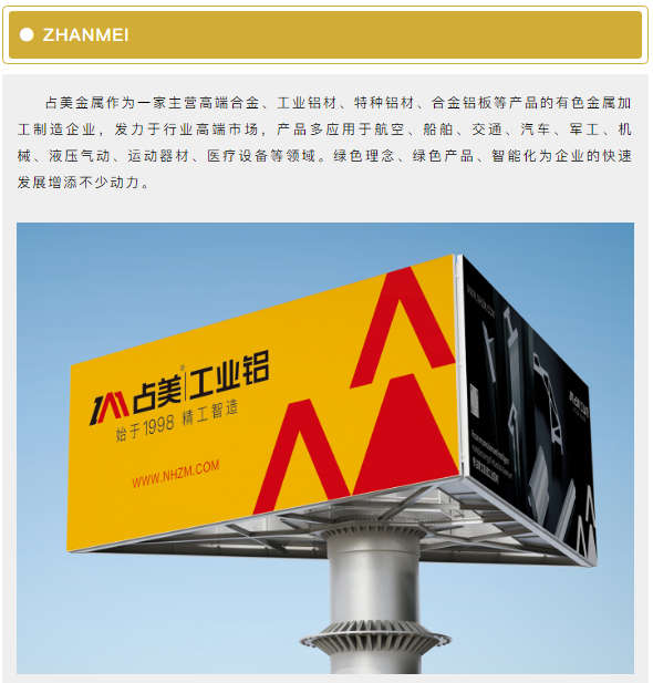企業(yè)微信截圖_16206984007616.png