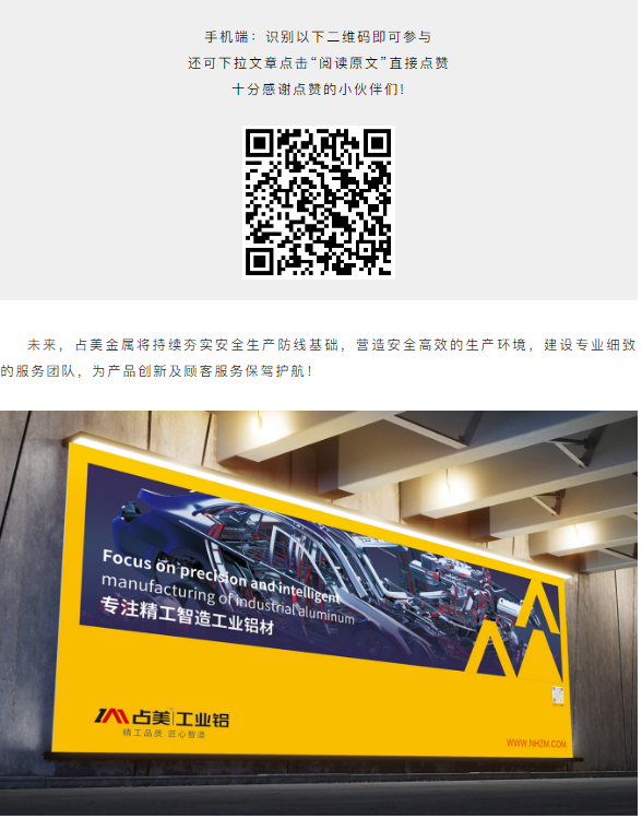 企業(yè)微信截圖_16206984605094.png