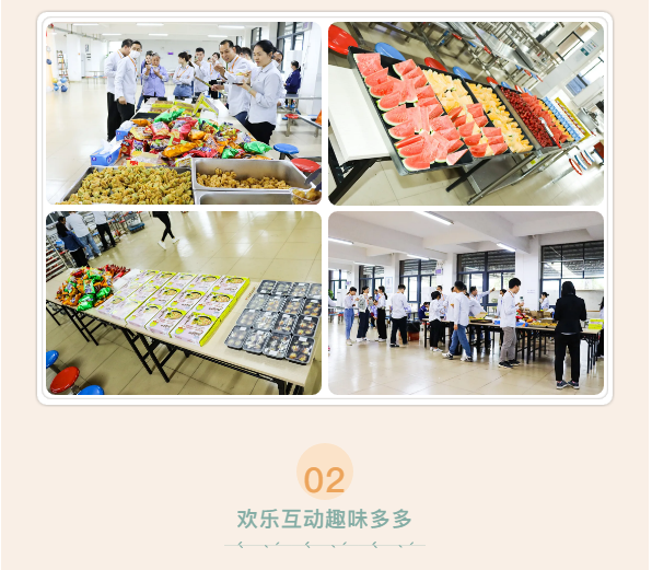 企業(yè)微信截圖_16207037804791.png