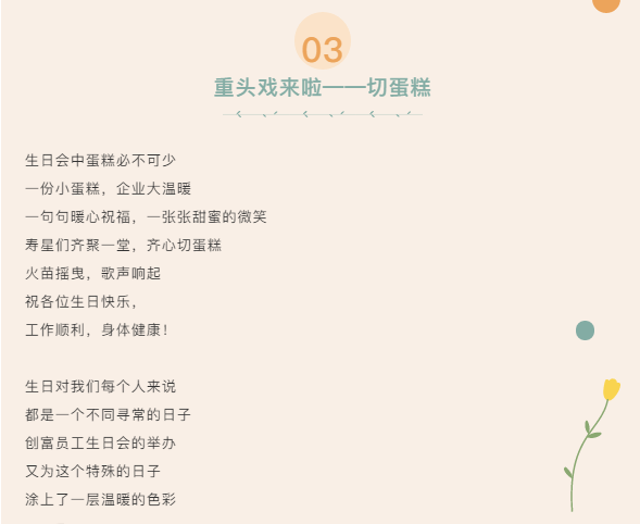 企業(yè)微信截圖_1620703874622.png